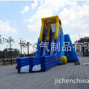 Inflatable <b>Slide</b> 18M <b>Large</b> Outdoor Children Commercial PVC Model Customizable - Product Image 5