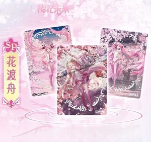 Kayu Anime Peripheral 5th Tcg Sakura Poetry First Sight Collection Card Rare Foil Variant Design Collectible Gift Mystery Box - Product Image 2