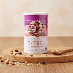 Maiqufeng Flocons d'avoine aux fruits, céréales et noix, fruits secs et noix cuits, 500g, pour boisson, <span class=keywords><strong>petit</strong></span>-déjeuner nutritif - Product Image 2