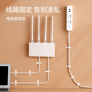 FaSoLa Wire Fixing Adhesive Self-Adhesive TPU Acrylic Strong Hold Cable Management Tape For Power Data Cables Wall Mounting - Product Image 1