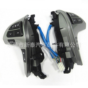 Boutons et interrupteurs de volant pour Toyota Highlander 2006-2013 NT-P-2114-A en plastique noir - Product Image 4