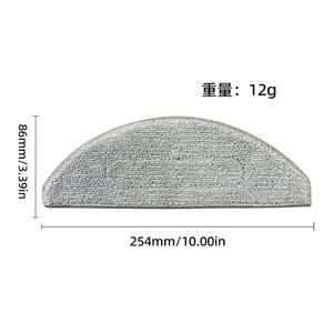 Compatible avec les aspirateurs IRobot J5 J5+ I5 I5+, tampon de nettoyage en fibre réutilisable pour usage domestique, 101-150 m² - Product Image 4