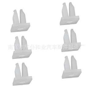 Clips para Automóviles Smooth Sailing K10, Fijaciones Universales para Instalación de Faros y Paneles - Product Image 4