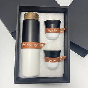 Boîte cadeau Thermos <span class=keywords><strong>Tasse</strong></span> à <span class=keywords><strong>double</strong></span> <span class=keywords><strong>paroi</strong></span> en acier inoxydable <span class=keywords><strong>Tasse</strong></span> en métal Tasses à expresso noires d'Arabie 80 ml Ensemble de tasses à café - Product Image 5