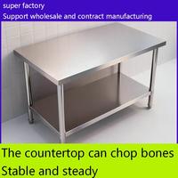 Table de travail en acier inoxydable pour cuisine commerciale avec étagère inférieure double, station de préparation démontable pour restaurant