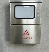 Caja de Control para Paneles Solares de Alta Resistencia, IP65 Impermeable, para Exteriores, Acero Inoxidable Pulido, Gabinete de Energía de Doble Puerta
