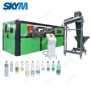 Bere <span class=keywords><strong>Acqua</strong></span>/<span class=keywords><strong>Acqua</strong></span> Minerale di Riempimento Macchina/Macchina di <span class=keywords><strong>Acqua</strong></span> Linea di Produzione A Basso Costo Prodotto In Zhangjiagang Cina - Product Image 3