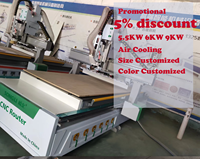 Fresadora CNC 1325 para madera con cambiador de herramientas de línea recta, tallado de madera, NC Studio, motor único de alta potencia