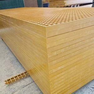 แผ่นตะแกรง Frp สำหรับโรงบำบัดน้ำเสียทนกรดอัลคาไลใช้เทคโนโลยีการตัดเพื่อลดริ้วรอยงานตามสั่ง - Product Image 6