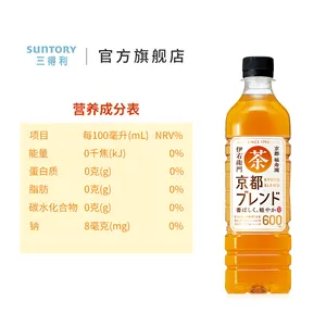 Suntory Iemon Impor Jepang Minuman Teh Rasa Teh Hijau Pengiriman Drop & Teh Senyawa Kyoto 600Ml * 6 Botol