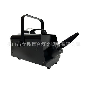 Lm <b>Light</b> Snow Machine Stage Effects For Performances Filming Christmas - Product Image 3