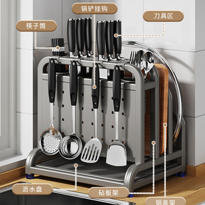 Jibaiju <b>Stainless</b> <b>Steel</b> Knife <b>Rack</b> With Cutlery Holder And Cutting Board Storage For Kitchen Organization 201 <b>Steel</b> - Product Image 2