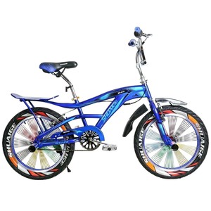 Vélo pour enfants 20 pouces Freestyle Performance Stunt Sport en plein air, Scooter Fantaisie pour Garçons, <span class=keywords><strong>Cadeau</strong></span> d'Anniversaire Idéal pour Garçons, Nouveauté 2026 - Product Image 1