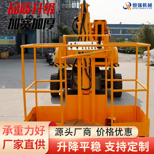 Plataforma Elevadora Articulada Hengqiang de 12 m, Plataforma de Trabajo Móvil Eléctrica de Gran Altura, Equipo de Construcción - Product Image 4
