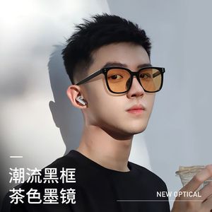 Retro Square Frame Sunglasses Brown Lens Full Frame Resin Material Sunscreen For Men And Women - Product Image 1