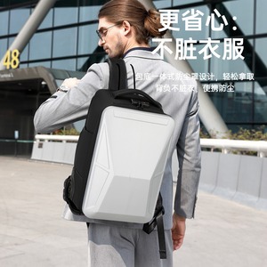 Maleta de Mano Rígida Unisex de 20 Pulgadas, Resistente, para Viajes de Negocios, con Asa Extraíble, en Color Negro, Gris y Plateado - Product Image 4