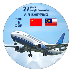 中国到马来西亚航空快递国际运输门到门服务 - Product Image 2