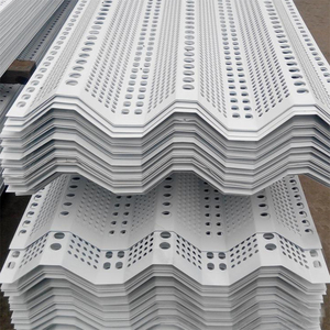 <span class=keywords><strong>Tôle</strong></span> <span class=keywords><strong>galvanisée</strong></span> Grille anti-poussière coupe-vent PPGI Clôture perforée en métal Acier ondulé prépeint Grille anti-poussière - Product Image 3