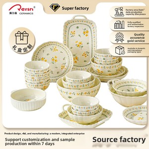 <span class=keywords><strong>Ensemble</strong></span> de <span class=keywords><strong>vaisselle</strong></span> <span class=keywords><strong>moderne</strong></span> et minimaliste en céramique avec motifs végétaux personnalisés, sous-glaçure, compatible micro-ondes - Product Image 5