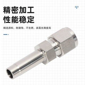 ข้อต่อสแตนเลส Tiancheng แบบอัดแน่น DN10 DN200 สำหรับท่อน้ำและน้ำมันแบบแข็ง - Product Image 1
