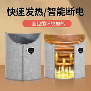 Chauffe-pieds électrique Hb-001 en polyester 800g avec interrupteur mécanique pour bureau et dortoir - Product Image 4