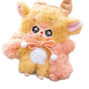 Peluche Wawa San Sui, 2-4 Años, Personaje de Dibujos Animados, Regalo Coleccionable Unisex - Product Image 5