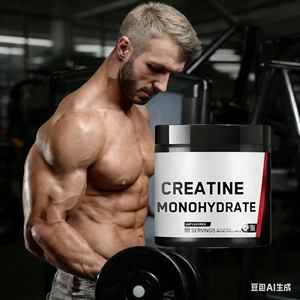 Créatine monohydrate en poudre de haute qualité, matière première en vrac, complément alimentaire pour la <span class=keywords><strong>musculation</strong></span>, pour adultes, 300 g, <span class=keywords><strong>nutrition</strong></span> sportive - Product Image 2
