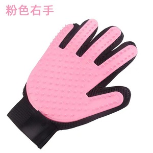 Guantes para acariciar gatos, suministros para mascotas, peines, cepillos para pelo de gato, cepillos para pelo de perro, peines para eliminar pelo, herramientas de aseo, peines para el pelo. - Product Image 1