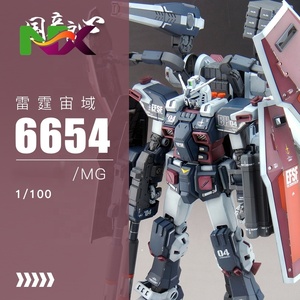 Modellino da Assemblare Anime Mg 1/100 6654 Fa78ver.<span class=keywords><strong>ka</strong></span> Thunderbolt Action Figure Robot Giocattolo Regalo per Ragazzi DABANN - Product Image 3