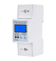 Compteur d'énergie numérique LCD monophasé sur rail DIN électrique ouvert, consommation d'énergie, compteur d'énergie kWh, AC 230V 50Hz, classe de précision