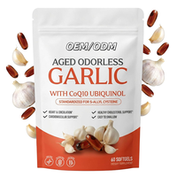 Capsules de Gélules Molles d'Extrait d'Ail (60 Unités) Inodore, Complément d'Extrait d'Ail Vieilli, CoQ10 Ubiquinol, Santé Cardiaque, Immunité
