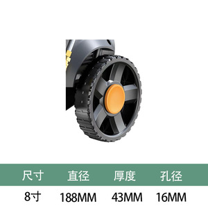 รถเข็นแคมป์ปิ้งแบบล้อตัน วัสดุ PVC รถเข็นไฟฟ้าสี่ล้อ - Product Image 4
