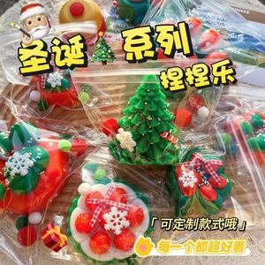 Jouet Squishy de Noël en Gros, Jouet Souple à Presser Arbre de Noël Bonhomme de Neige, Jouet Anti-Stress Fidget, Cadeau de Fête pour Enfants - Product Image 1