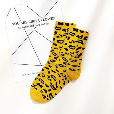 Motif long Jaune