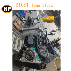 Motore a Benzina 1.6/1.4L 8V 4 Cilindri B10S Blocco Motore Lungo per <span class=keywords><strong>Chevrolet</strong></span> Matiz <span class=keywords><strong>Spark</strong></span> M200 B10S10 15517KB2 - Product Image 6