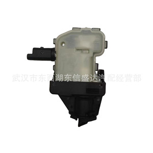 Motor de tanque de combustible Yan Auto Parts 661535 661541 para Citroen Peugeot BX3, pieza de repuesto - Product Image 1