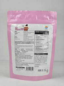 คิงออฟคิม สาหร่ายเกาหลีอบแห้งปรุงรส  แบบแผ่น  ได้รับมาตรฐาน HACCP FSCC22000 บรรจุภัณฑ์สุญญากาศ - Product Image 4