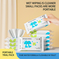 Lingettes humides personnalisées pour toilettes, 80 feuilles par paquet, 15x20cm, pour nettoyer les fesses, lingettes sanitaires pour toilettes à l'eau pure, usage domestique