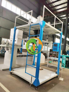 Линия для обработки семян нуждается в упаковочной/упаковочной машине <span class=keywords><strong>DCS</strong></span> - Product Image 6