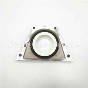 25180973 Nouvel ensemble de joint d'huile arrière de vilebrequin pour moteur de voiture et de camion Chevrolet Sail, fourni directement par le fabricant - Product Image 1