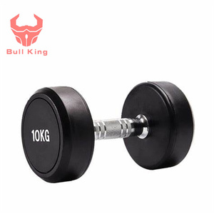 Factory Price Professional Gym Fitness Equipment Fitness Equipment - Product Image 3