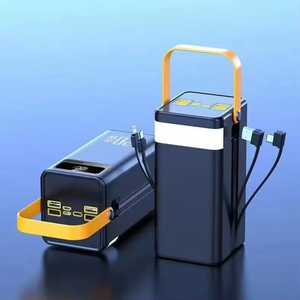 Cadeau pour garçon et fille, batterie externe 120W à charge super rapide, <span class=keywords><strong>200000</strong></span> mAh, PVC, câble intégré, sortie USB-A, streaming en direct en extérieur - Product Image 5