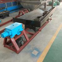 Agitateur de séparation gravimétrique à haute récupération avec commande hydraulique et moteur pour la séparation de l'or