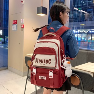 Jianing Student Backpack 18 In Letter Design School Bag For Girls - Product Image 2