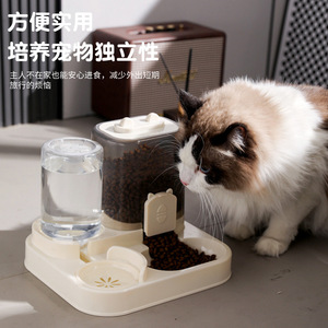 Tempat Makan Hewan Peliharaan Kucing Anjing Kapasitas Besar Terintegrasi Pemisah Makanan Kering dan Basah dari Plastik untuk Makanan dan Air - Product Image 3