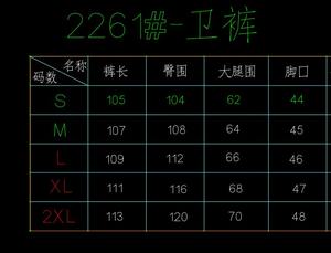 Nouvel arrivage de pantalons de survêtement à taille élastique double couche pantalon avec logo brodé personnalisé pantalon évasé en coton polaire pour homme - Product Image 4