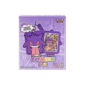 Vente en gros de cartes de jeu Pokémon originales <span class=keywords><strong>Mewtwo</strong></span> Charizard VSTAR, collection chinoise simplifiée, coffret cadeau, ensemble de cartes à collectionner - Product Image 4