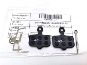 Plaquettes de Frein Avant pour Scooter Électrique Super Puissant Segway <span class=keywords><strong>Ninebot</strong></span> <span class=keywords><strong>GT1</strong></span>/GT2, 1 Paire - Product Image 2