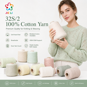 Fil de coton peigné 2/32S en gros d'usine, mélange 100 % pur coton pour vêtements de détente, sous-vêtements et tricots pour bébés - Product Image 2