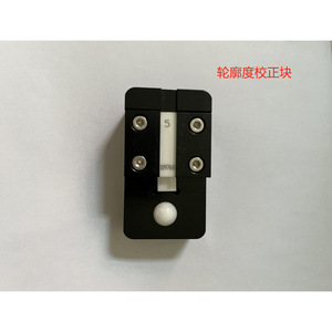 Profilomètre Tongcheng Instruments SPMI-400D, équipement de mesure de rugosité de surface haute précision - Product Image 5